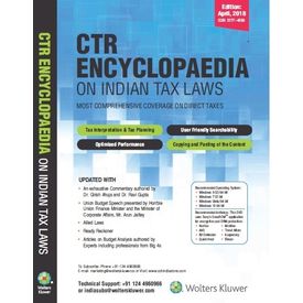 CTR Encyclopaedia- Standard One Year Subscription CTR Encyclopaedia- Standard One Year Subscription