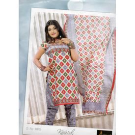 Cotton Printed Dress Material & Suit - 1225KS14IMKK Cotton Printed Dress Material & Suit - 1225KS14IMKK