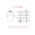 size-chart-nylon